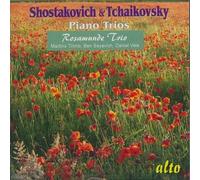 Rosamunde Trio - Trio Per Piano Violino E Cello Op 50 in