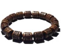 Rosario, braccialetti di perline, fiore nero Hainan intagliato a forma pera con sei caratteri, parole vere, cordoncino for le mani Buddha, for donne, ricchezza, buona fortuna, prosperità