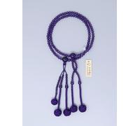 Rosario Mala Juzu Nichiren Buddista Per Le Preghiere Giappone Kyoto Ametista