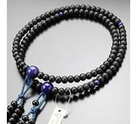 Rosario Shingon Buddista Mala Juzu Per Le Preghiere Giappone Kyoto Lapis Lazuli