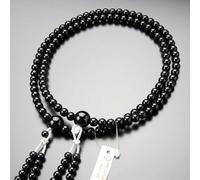 Rosario Shingon Buddista Mala Juzu Per Le Preghiere Giappone Kyoto Onice Nero