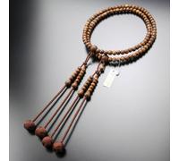 Rosario Shingon Buddista Mala Juzu Per Preghiere Giappone Kyoto Gelso Kuwa