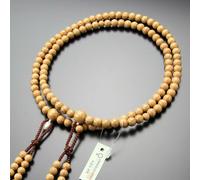 Rosario Shingon Buddista Mala Juzu Per Preghiere Giappone Kyoto Tenjiku Linden