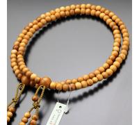 Rosario Shingon Buddista Mala Juzu Per Preghiere Kyoto Ichii Tasso Giapponese
