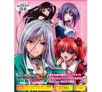 Rosario + Vampire CAPU2 Blu-ray Box [Limited Release] [3 Disc Blu-ray]