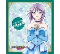 Rosario + Vampire Capu2 - Character Song 5 Mizore Shiray