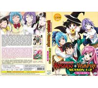 Rosario + Vampire (stagione 1 e 2: VOL.1 - 26 End) ~ All Region ~ doppiato in...