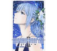 Rosario. Vampire. Stagione 2 (Vol. 9)