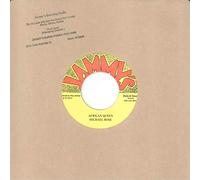 ROSE, MICHAEL - 7-AFRICAN QUEEN