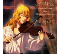 Nuova collezione di canzoni dal film CD The Rose of Versailles BGM Hiroyuki S...