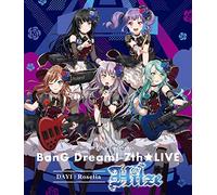Roselia - Tokyo Mx Presents [Bang Dream! 7Th Live] Day1:Roselia[Hitze] [Edizione: Giappone]