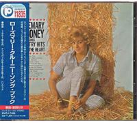 Rosemary Clooney - Rosemary Clooney Songbook [20b