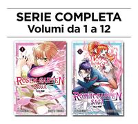 Rosen Garten Saga 1/12 - Serie Completa - Jpop - Italiano