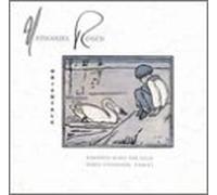 Rosen, Nathaniel - Orientale: Romantic Music for Cello