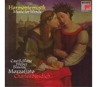 ROSENMÜLLER JOHANN Harmoniemusik - Music for Winds by Castil-Blaze, Weber (CD)