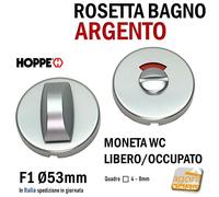 ROSETTA PORTA BOCCHETTA LIBERO/OCCUPATO WC X BAGNO SICUREZ BAMBINI HOPPE ARGENTO