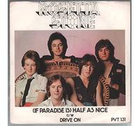 ROSETTA STONE (GLAM) - IF PARADISE IS HALF AS NICE 7 INCH (7" VINYL 45) UK PRIVATE STOCK 1978