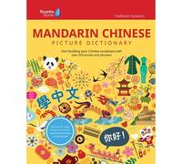 Rosetta Stone Rosetta Stone Mandarin Chinese Picture Dictionary (Tra (Tascabile)