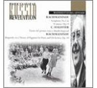 Roshdestwenskij,G. - Sinfonie 1/Rhapsody on a Theme