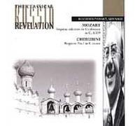 Roshdestwenskij,G. - Vesperae Solennes de Confessor