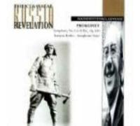 Roshdestwenskij,Gennadi - Sinf.5/Semyon Kotko-Symph.S