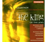 Roshdestwenskij - King of the Jews