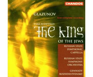 Roshdestwenskij - King of the Jews