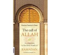 Rosina-Fawzia Al-Rawi The call of ALLAH (Copertina rigida)