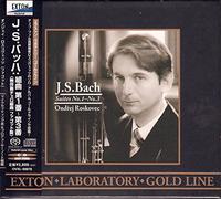 Roskovec, Ondrej - J.S. Bach Suites No. 1- No. 3