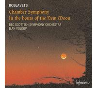 Roslavets N. - Chamber Symphony in the Hours of the New Moon
