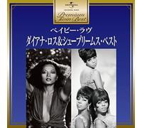 Ross, Diana - Premium Best Diana Ross & The Supremes