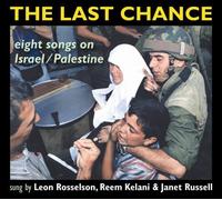 Rosselson, Leon/Reem Kelani/Jan - Last Chance