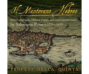 Rossi - Il Mantovano Hebreo