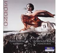 Rossini, Bellini, Tosti, Donizetti - Sogno