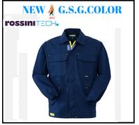 ROSSINI GIACCA GIUBBINO DI LAVORO PENTAVALENTE 3ACTIVE COLORE BLU