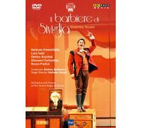 Music Dvd Gioacchino Rossini - Il Barbiere Di Siviglia (2 Dvd)