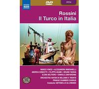 Il Turco in Italia: Teatro Rossini, Pesaro (Allemandi) (DVD) Marco Vinco