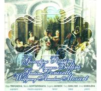 Rossini/Mozart/Bellini - Stars Of The Mariinsky Opera