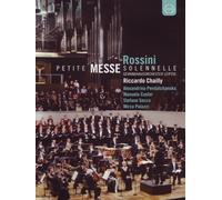 Rossini: Petite Messe Solennelle (DVD) Alexandrina Pendatchanska Manuela Custer