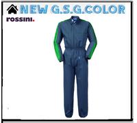 ROSSINI TUTA INTERA DA LAVORO CON ELASTICO AL GIROVITA E CHIUSURA A CERNIERA