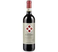 Rosso Conero Riserva Cùmaro DOCG cantina Umani Ronchi da 75 cl