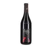 Rosso 'Pandorae Vas' Bajaj 2022