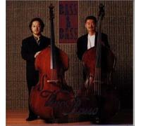 Rosso, Vino - Bass & Bass