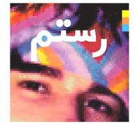 Rostam Half-light (Vinyl LP) 12" Album with MP3