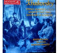 Rostropowitsch,Mstislav - 4 Quatuors à cordes Souvenir de Florence