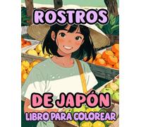 Rostros De Japón Libro Para Colorear: Páginas Para Colorear De La Sociedad Japonesa Que Representa A Personas De Diferentes Clases Sociales En La ... Alivio Del Estrés | Niño Adulto Adolescente