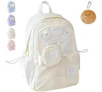 Rosy Posy Backpack, Rosyposy Backpack, Cream Star Series Large Capacity Drawstring Back Pack, Durable Waterproof Fits 16" Laptop (white)