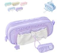 Rosy Posy Pencil Case, Kawaii Pencil Case Counting Stars Large Capacity Drawstring Pen Pouch Multi-Pocket, Waterproof (purple)