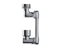 Rotazione universale 1440 ° Testa spruzzatore rubinetto for rubinetti prolunga Aeratore Gorgogliatore Ugello Rubinetto cucina Lavabo Braccio robot Ben Fatto(1440 degree single)