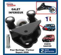 Rotella Inferiore Porta Laterale Sinistra per Berlingo Partner 9680486780 9033Y9